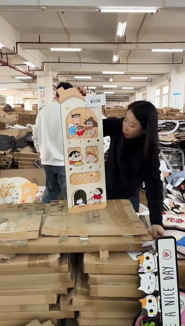 横款孤品果果微瑕闪购W338