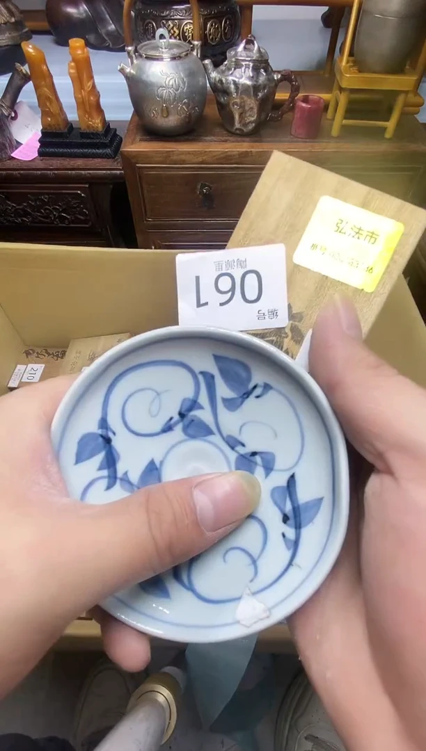 瓷器瓷器瓷器瓷器