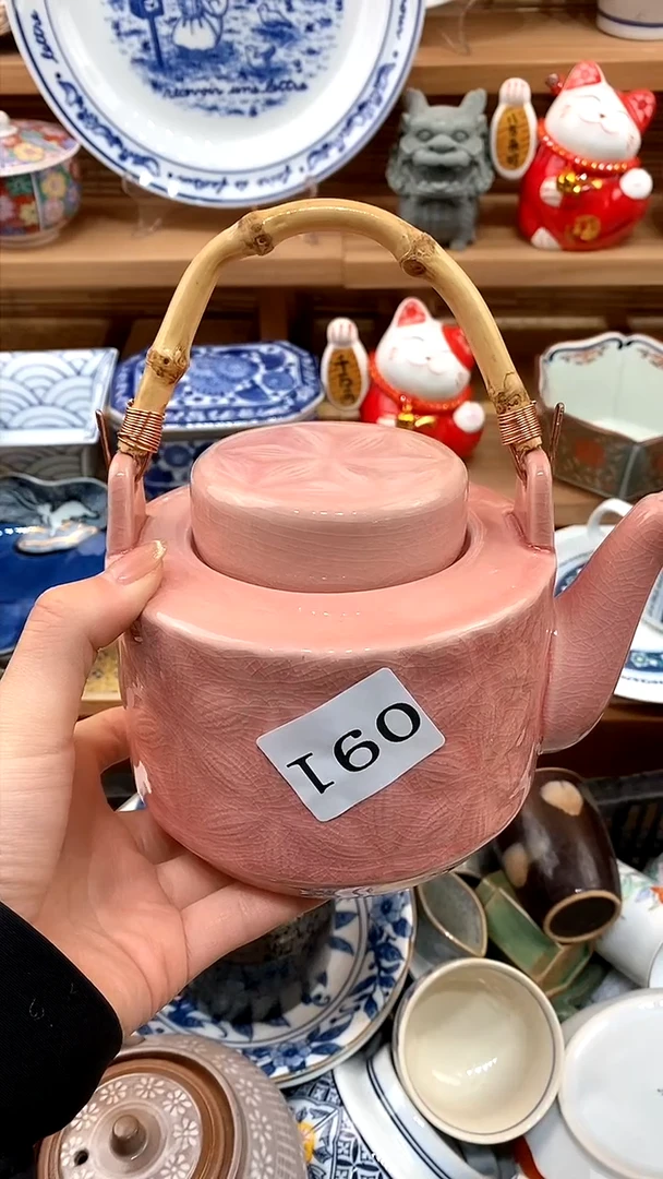 【闪购商品】瓷片新年好，新号开播，满28米包邮