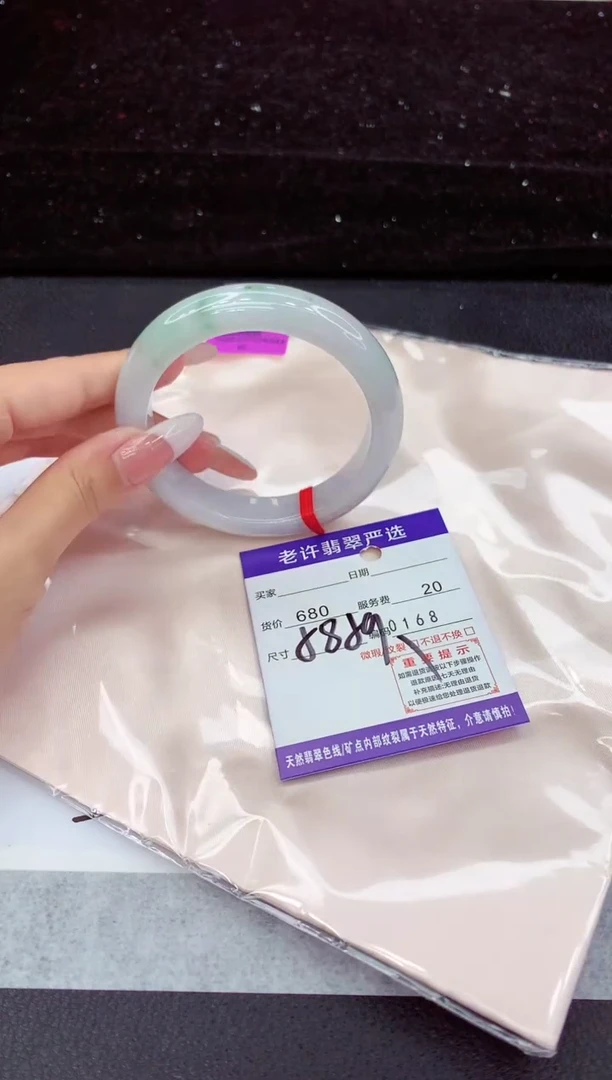 翡翠手镯未镶嵌111111111