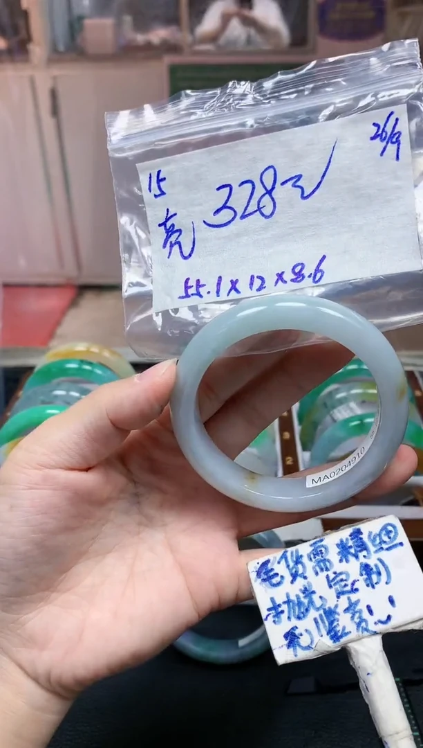 未镶嵌定制翡翠亮*️15毛货需精细抛光手镯拍一发一