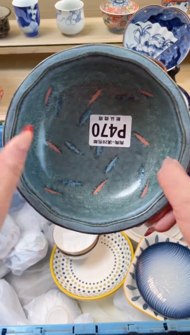 【闪购商品】杯瓷器瓷器瓷器瓷器P470