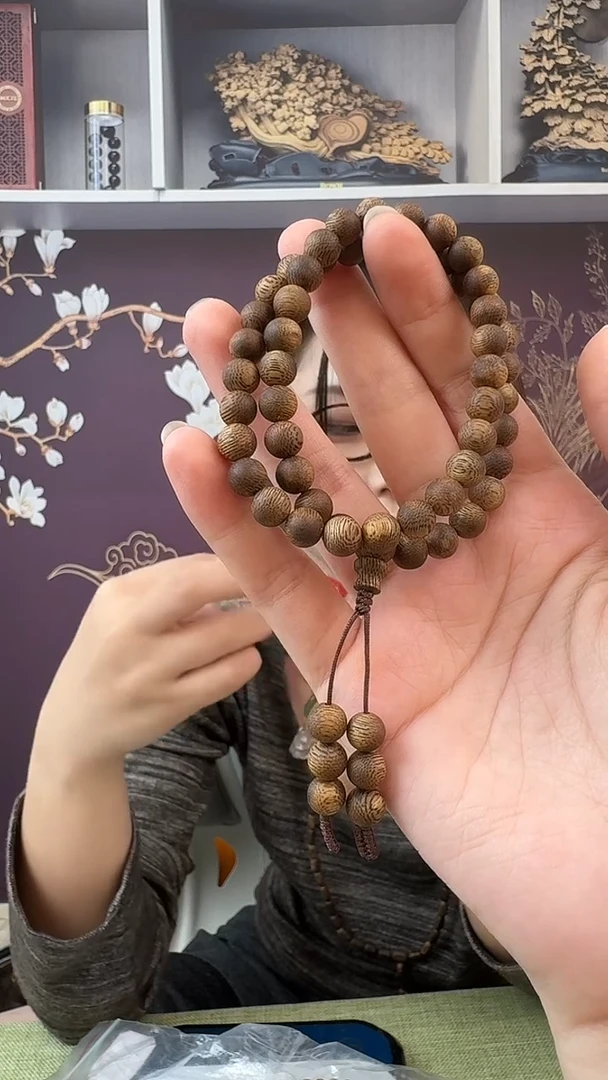 沉香沉香碎屑0.7红油+沉香碎屑（货号：yz②q)