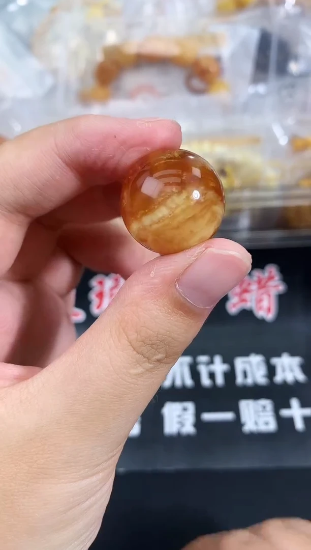 蜜蜡未镶嵌珠宝奇石75