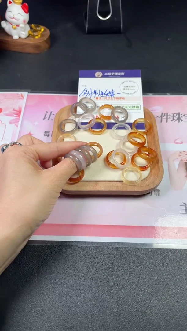 未镶嵌车挂玛瑙/玉髓玛瑙1/多样性发其一配绳@CP