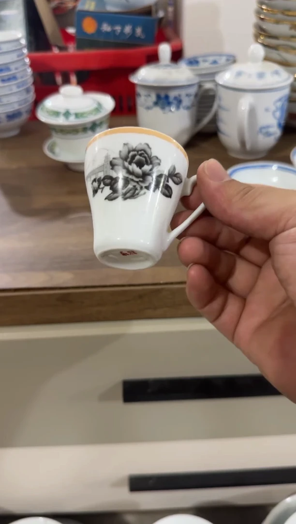 摆件杯厘米微瑕请慎拍