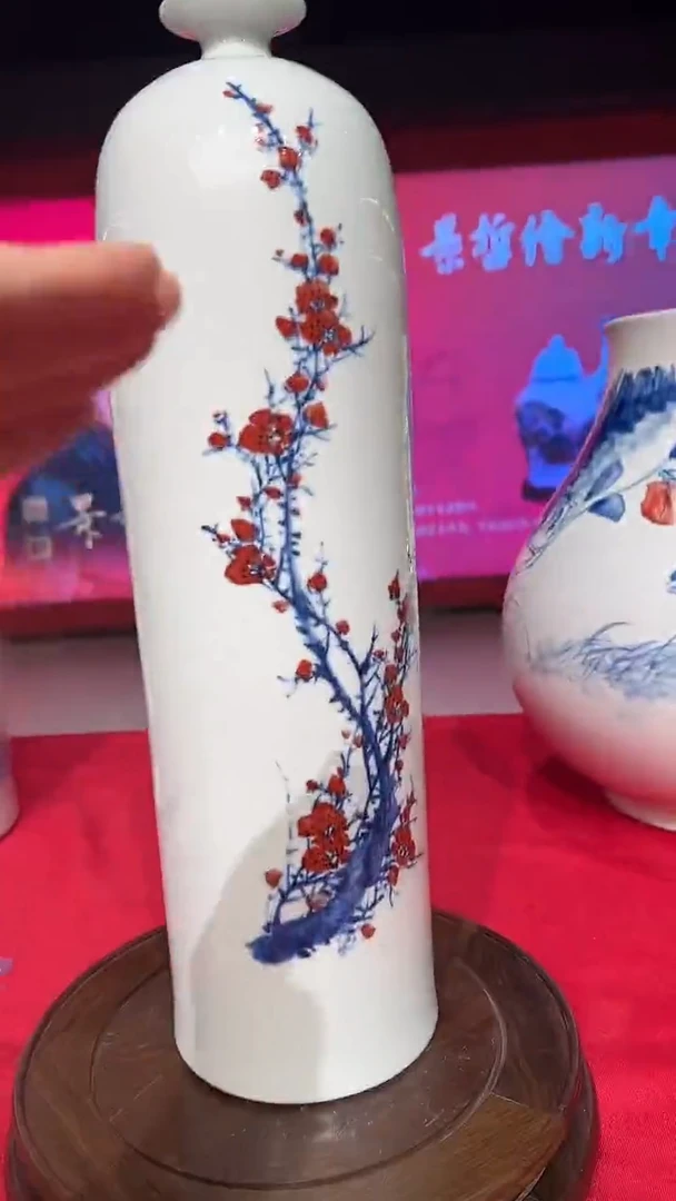 其他崔景哲-瓷器-C小-梅开五福