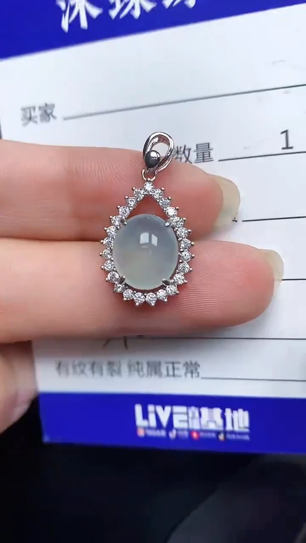 银S925镶嵌戒指翡翠3400