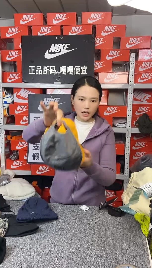 590编码 瑕疵直播间过款 两个帽子