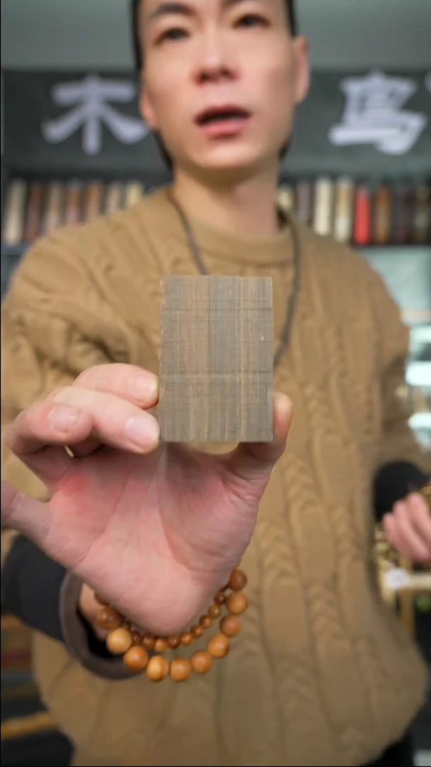 【闪购商品】木手作木制雕刻品