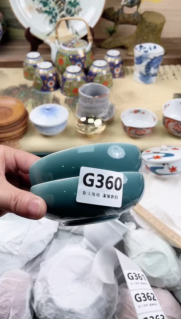 瓷片甜*的360