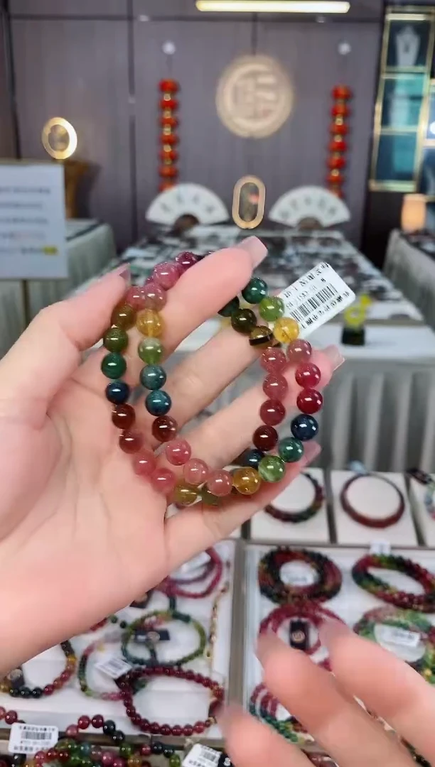 未镶嵌老矿碧玺糖果单圈手串8mm+碧玺hon多样性发货一条