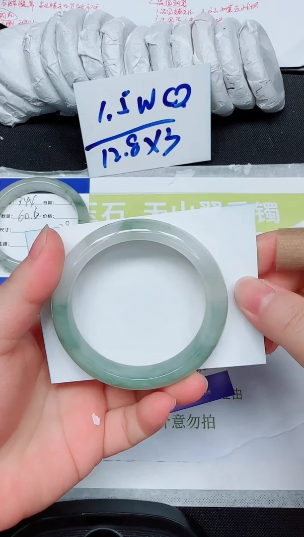 石英岩玉手镯合金345-55.8