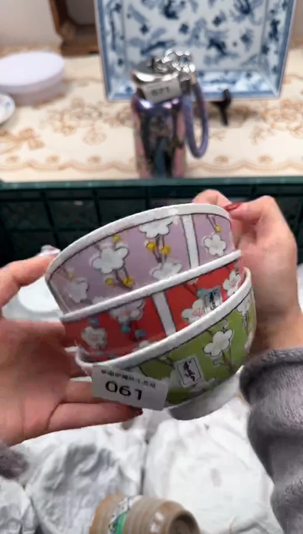 【闪购商品】瓷片A           061