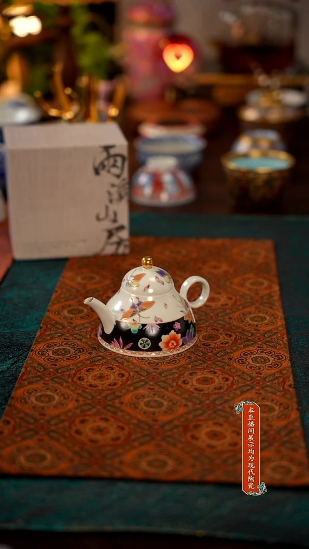 景德镇窑口茶器瓷6402