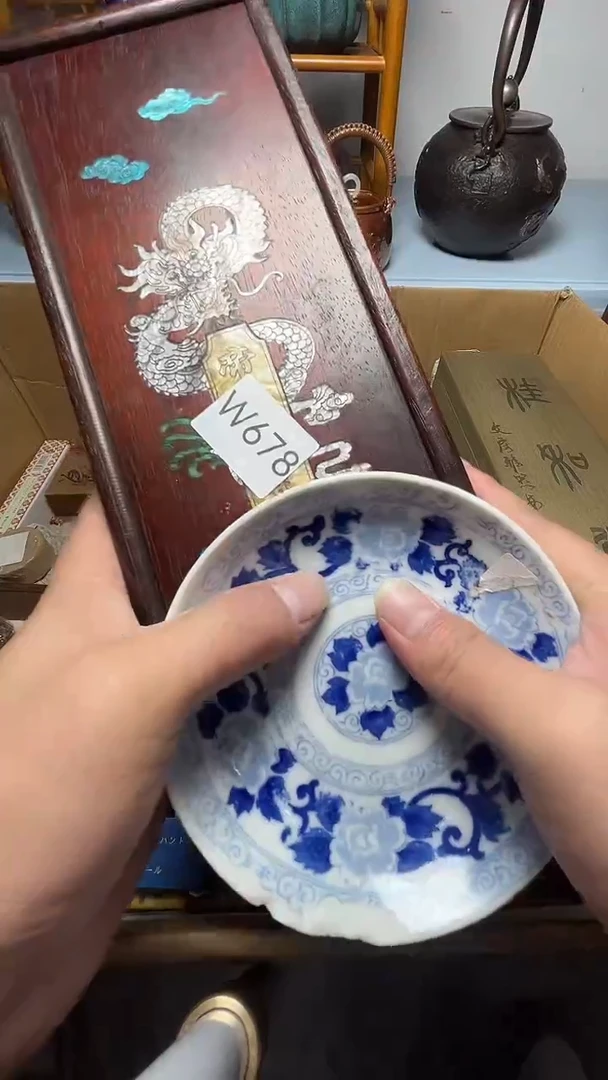茶宠瓷器瓷器瓷器瓷器瓷器微瑕