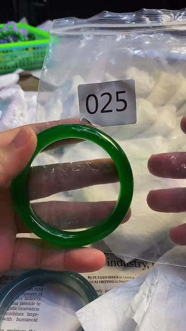 颈饰未镶嵌翡翠00202510050025