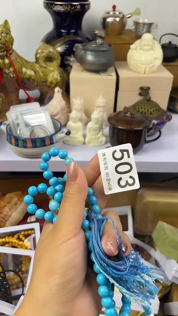 u****1瓷器瓷器瓷器瓷器A503