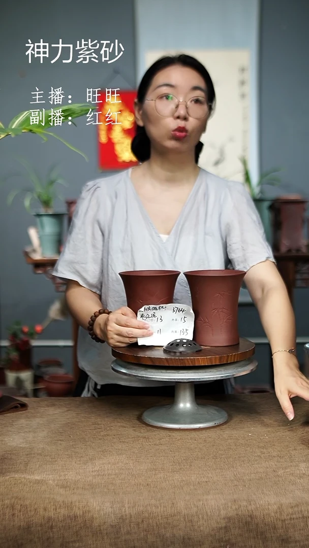 紫砂花盆3764 紫砂花盆紫砂