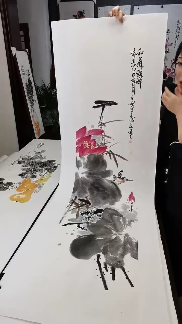 和气致祥138*35cm