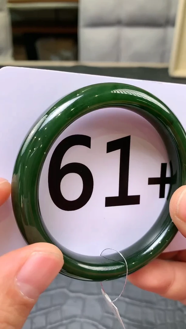 【闪购商品】和田玉碧玉手镯61.8未镶嵌一个