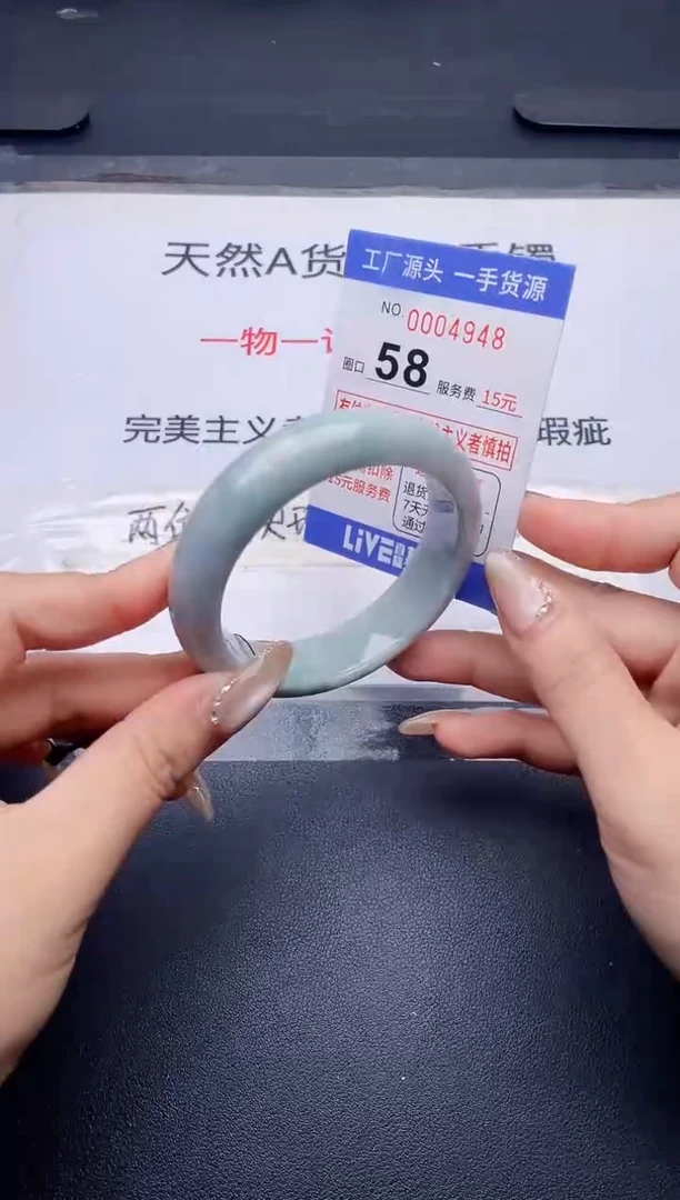 未镶嵌手镯翡翠翡翠手镯未镶嵌1