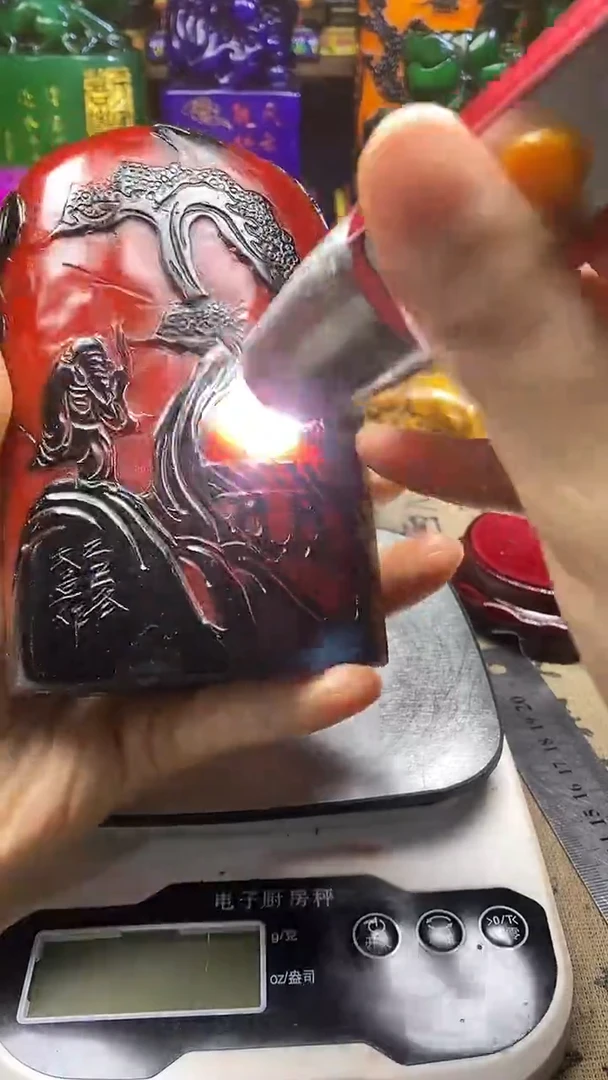 寿山石印石纯天然篆刻石料