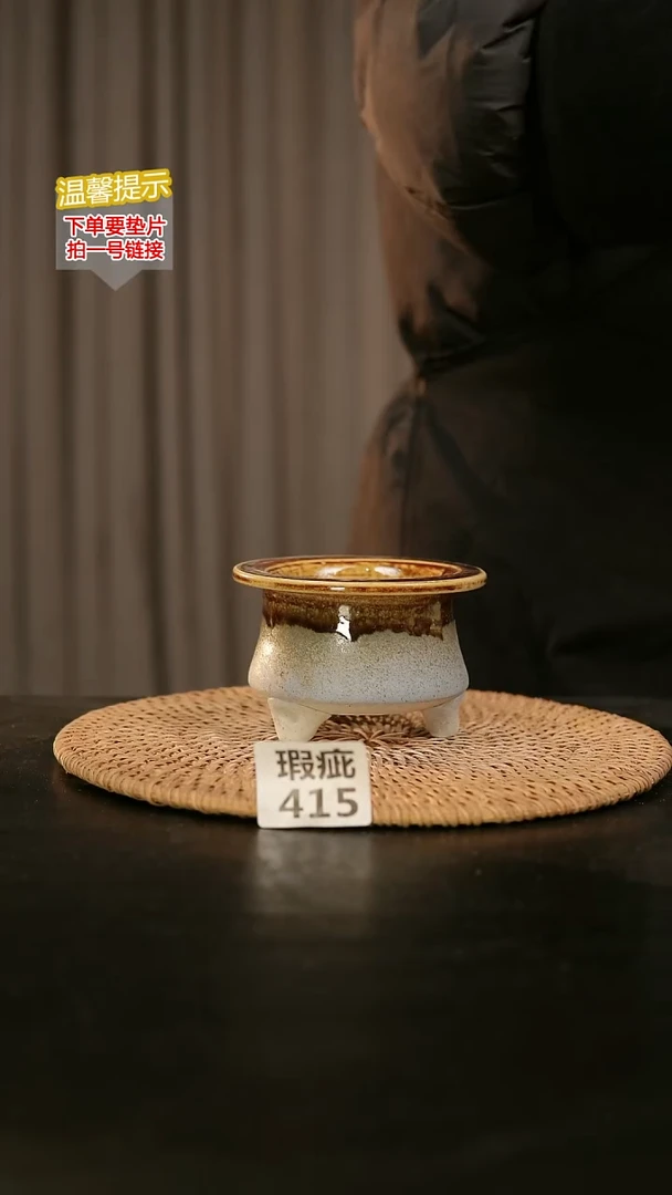 瓷片415瑕疵款，口约7-8  高约7-8