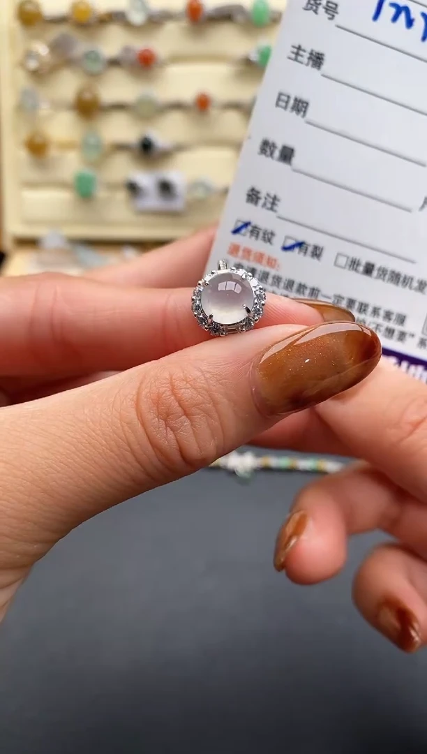 银S925镶嵌戒指翡翠555555+6