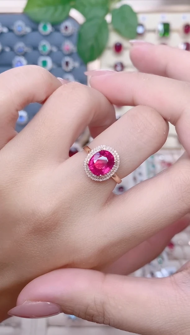 18K金镶嵌碧玺戒指碧玺2.65ct