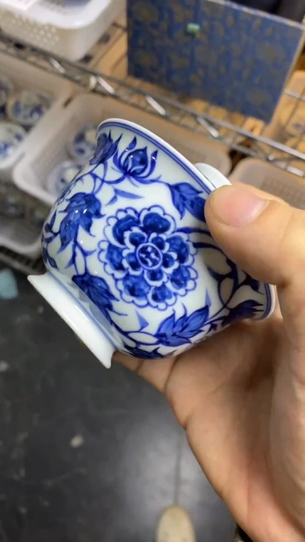 瓷片S550陶瓷茶具茶器
