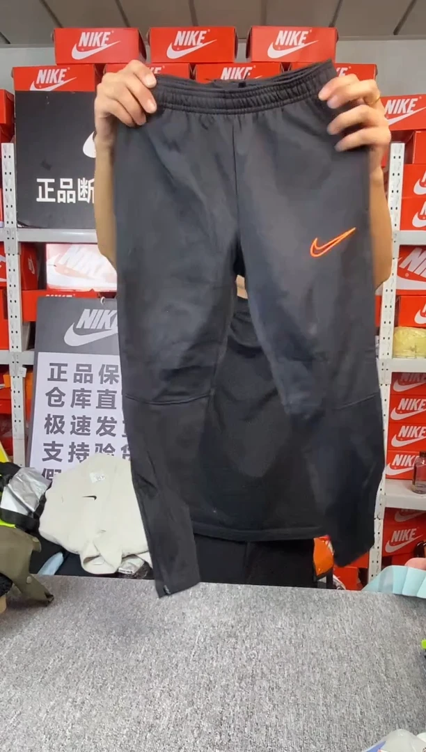 449编码 瑕疵直播间过款 尺码140