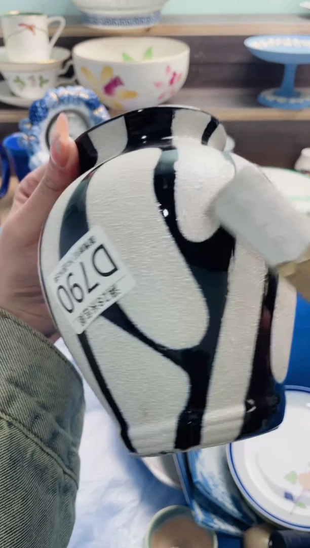 【闪购商品】D790***********