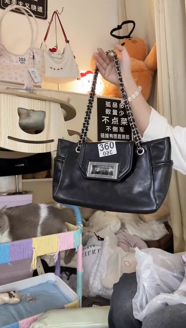 PU直播间链接为准 默认微瑕
