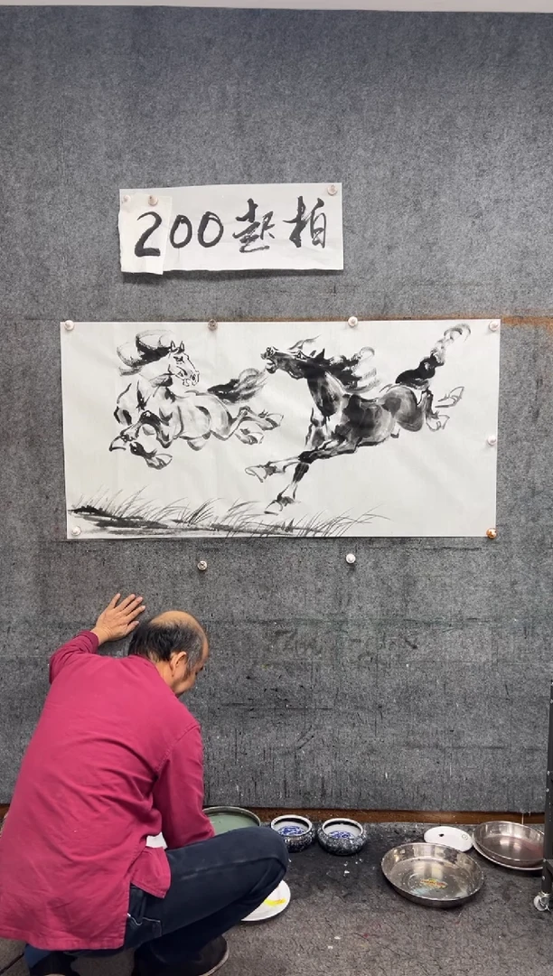 【闪购商品】国画八骏 8尺  补差价