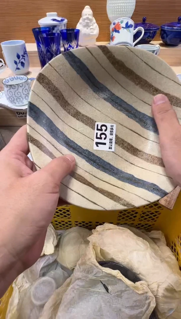 Z*e瓷器瓷器瓷器瓷器瓷器瓷器