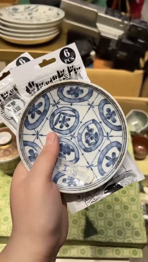 1101啊啊啊啊啊啊