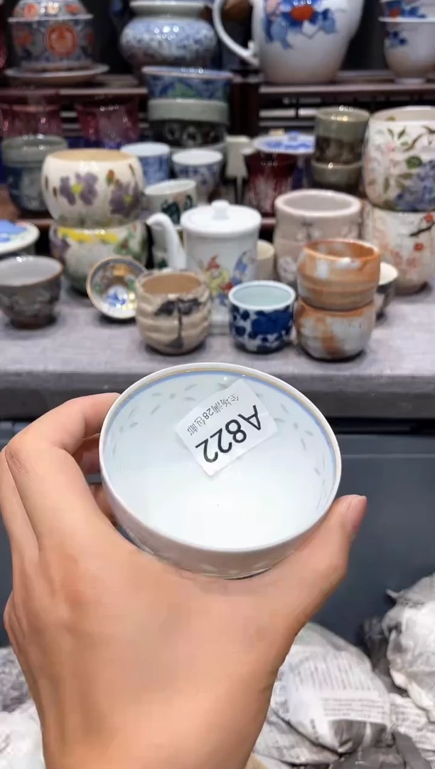 瓷片闪购商品专用链接