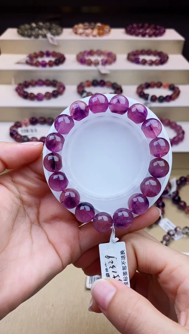 未镶嵌手串水晶紫超七单圈12m+