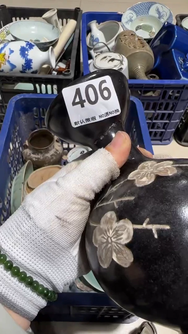 瓷片淡*亿容工艺品406