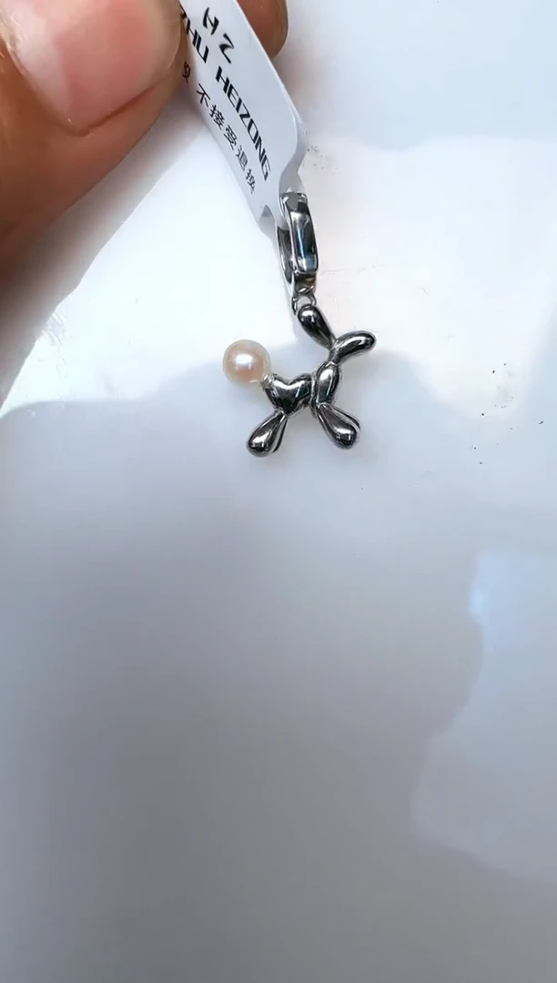 海水珍珠银S925镶嵌颈饰吊坠