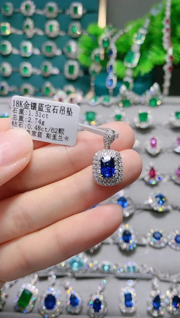 18K金吊坠蓝宝石18K金镶嵌.