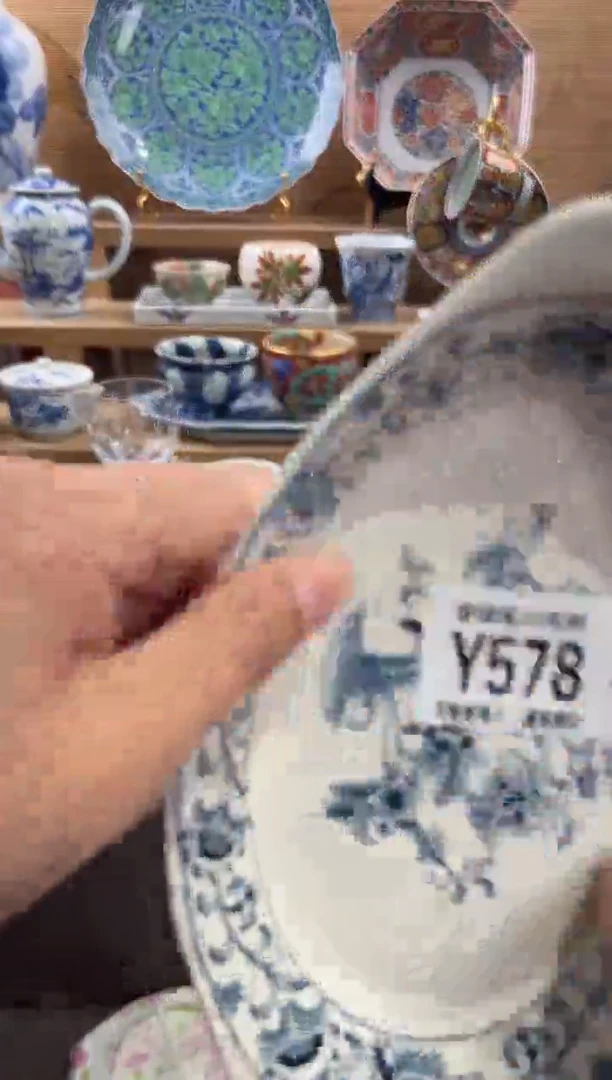 瓷片不***.      Y578