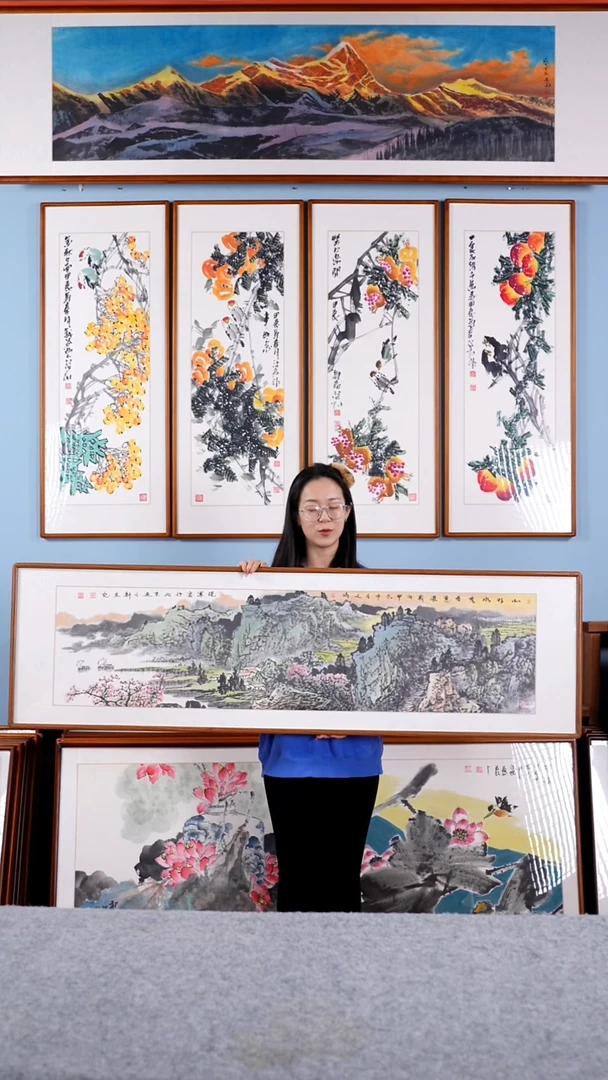 【闪购商品】国画张现军《山明水秀》含框162*47