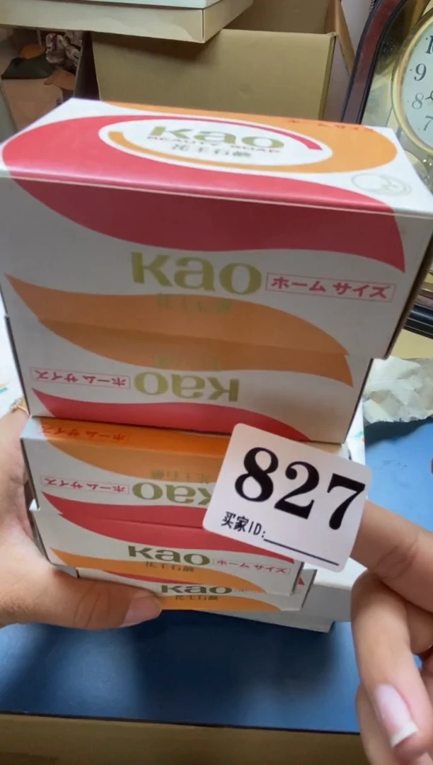咫**涯瓷器瓷器瓷器瓷器