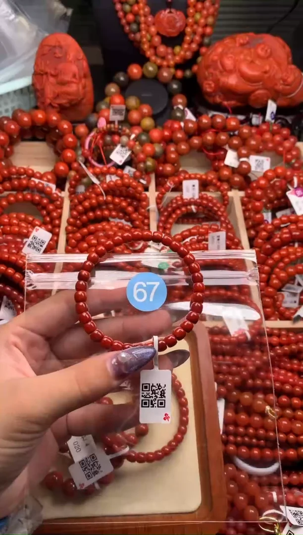 【闪购商品】南红玛瑙珠宝奇石未镶嵌67-6