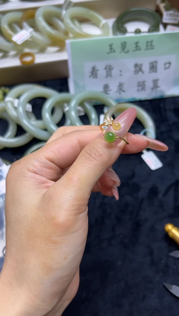 未镶嵌手镯和田玉和田玉银镶戒指