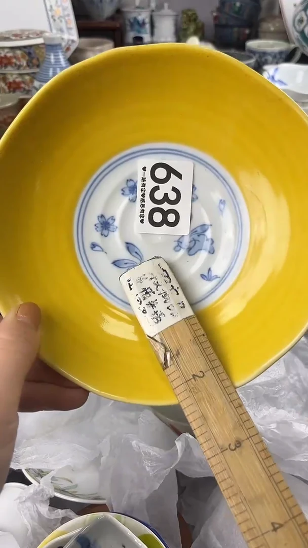 喜****满638