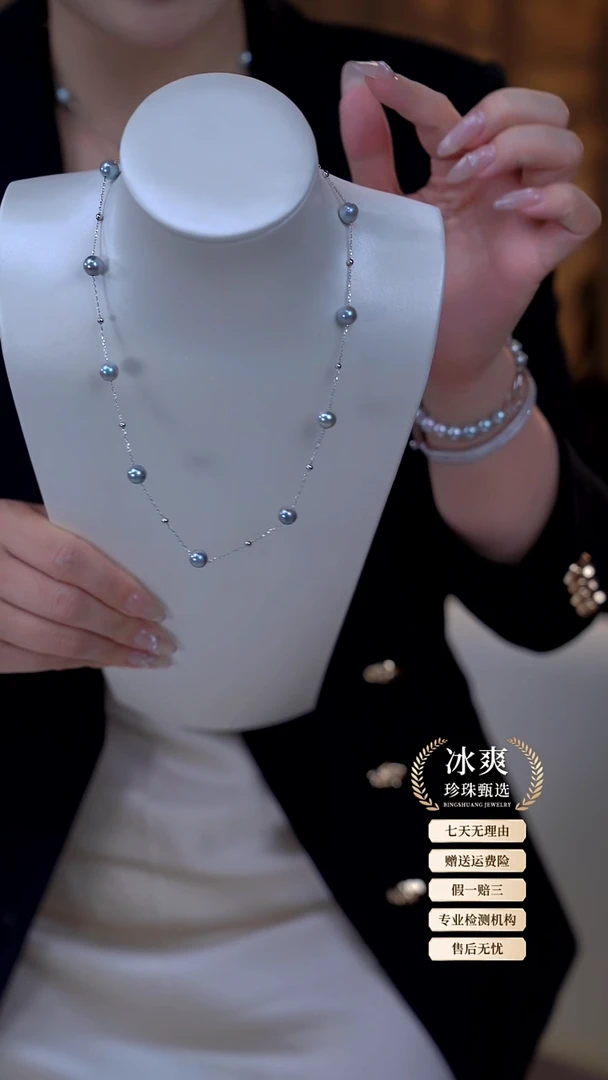 海水珍珠银S925镶嵌颈饰7-8MM海水akoya满天星项链