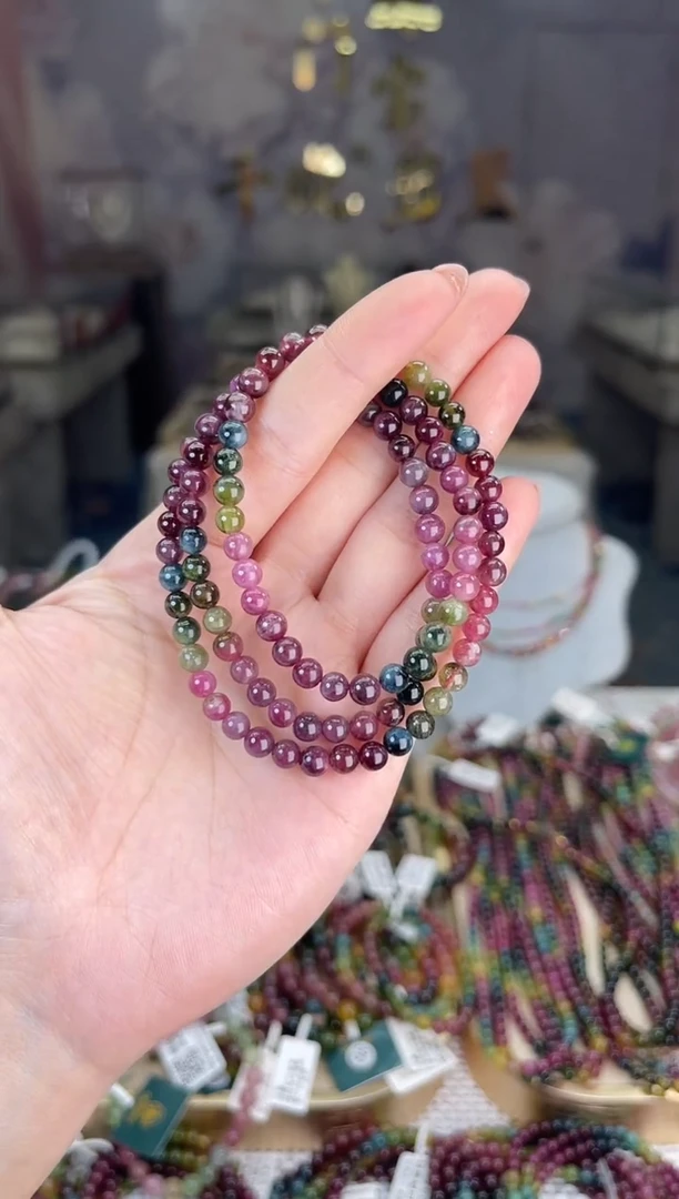 【闪购商品】碧玺/未镶嵌5mm+碧玺多圈多样性发货